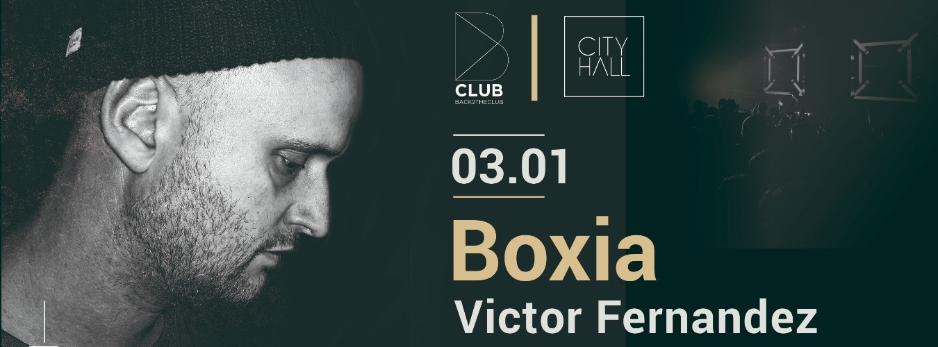 B Club: Boxia image