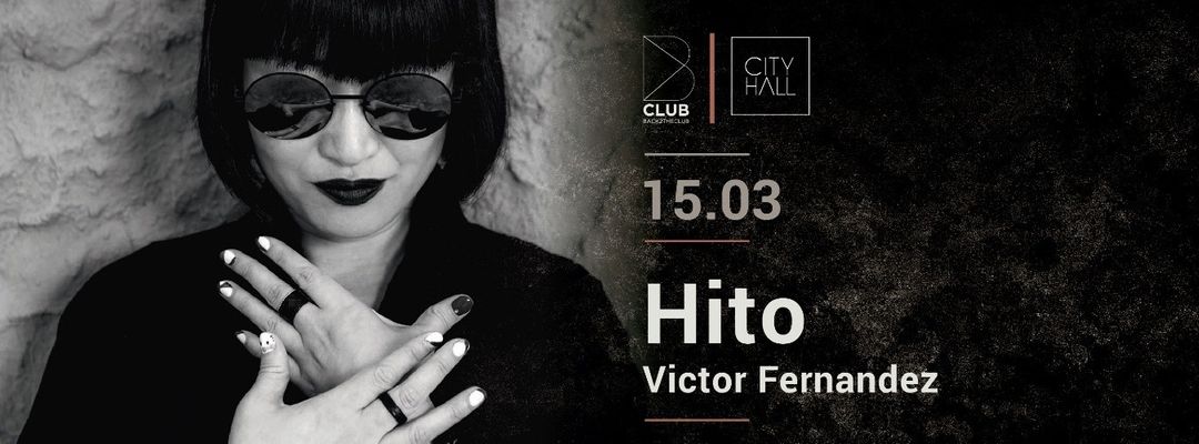 B Club Opening with Hito-Eventplakat