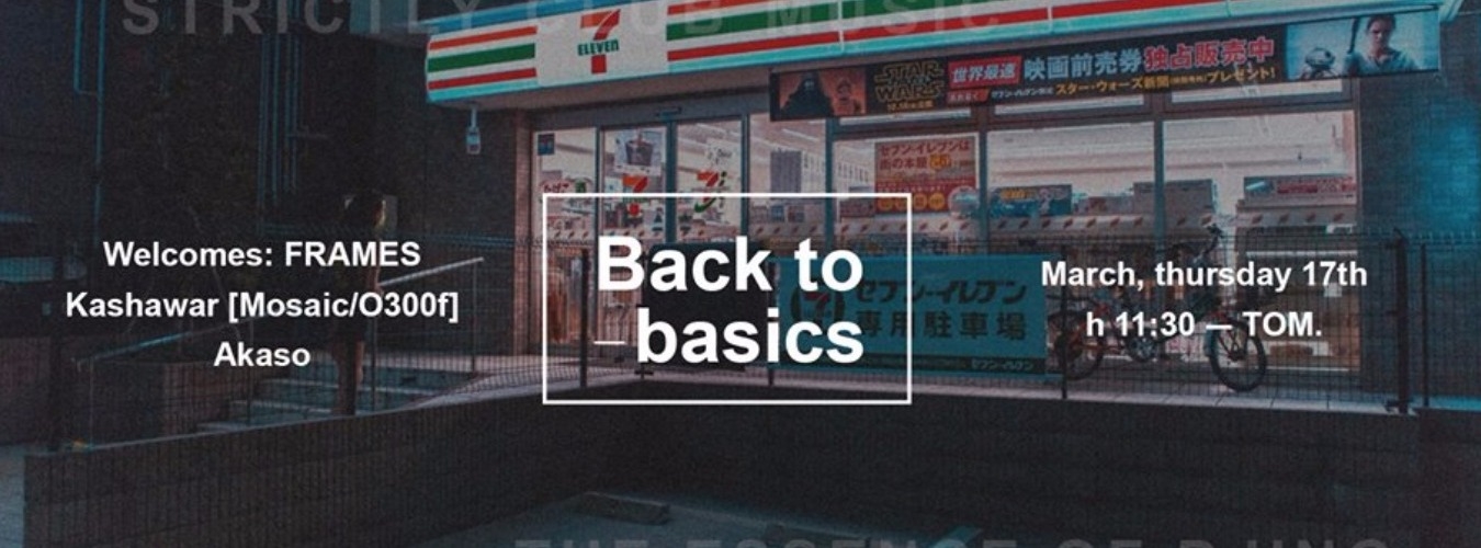 Back to basics - Frames image