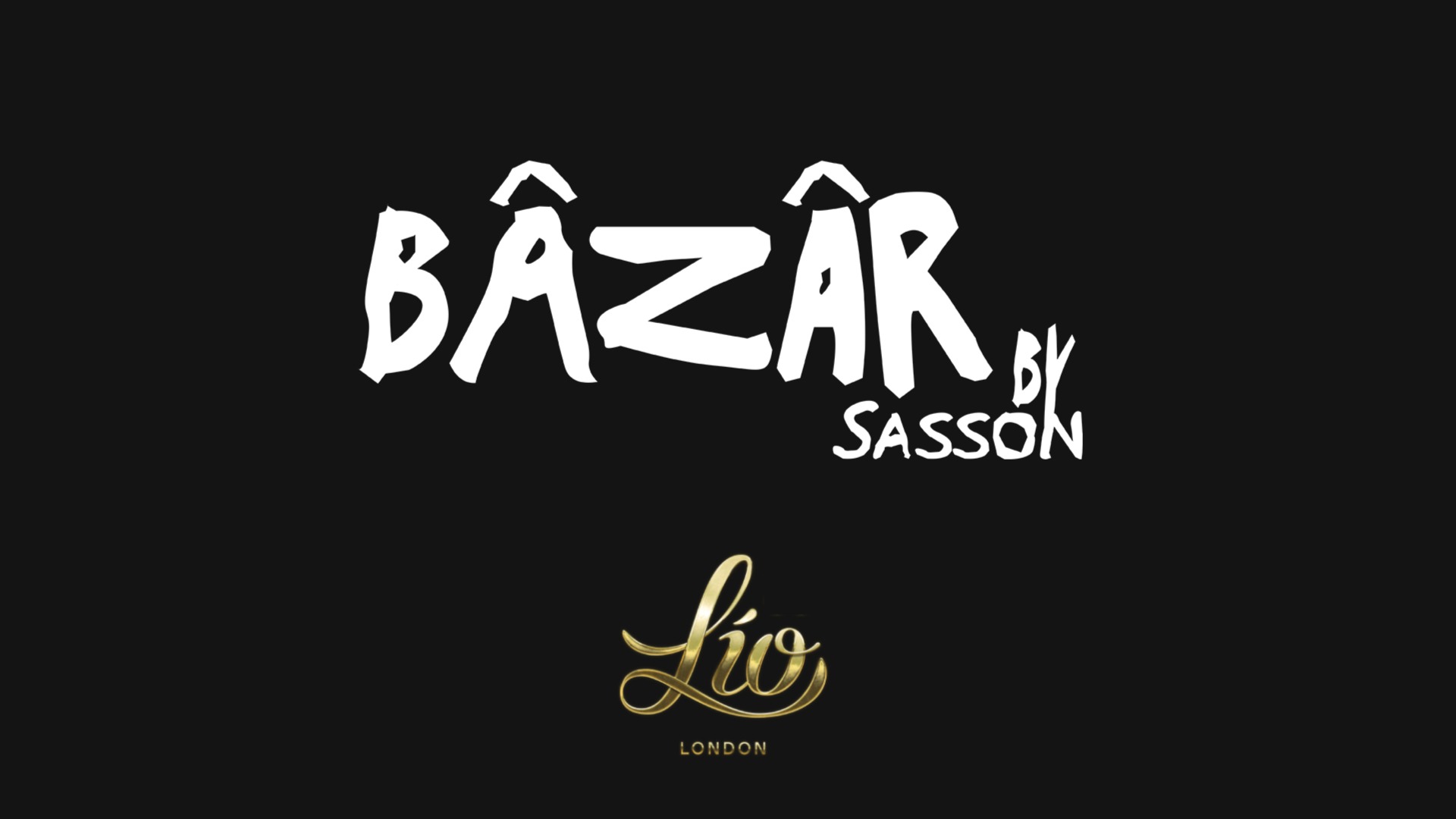 Bâzâr with Sasson image