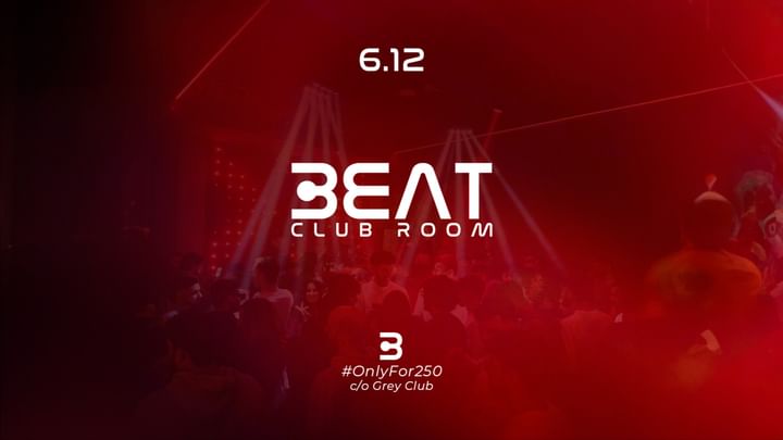 Cover for event: BEAT clubroom - Only for 250