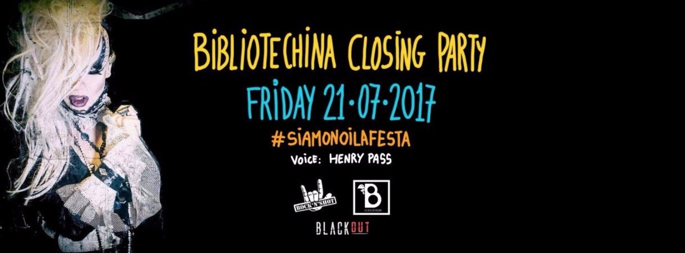 Bibliotechina Friday Closing Party image