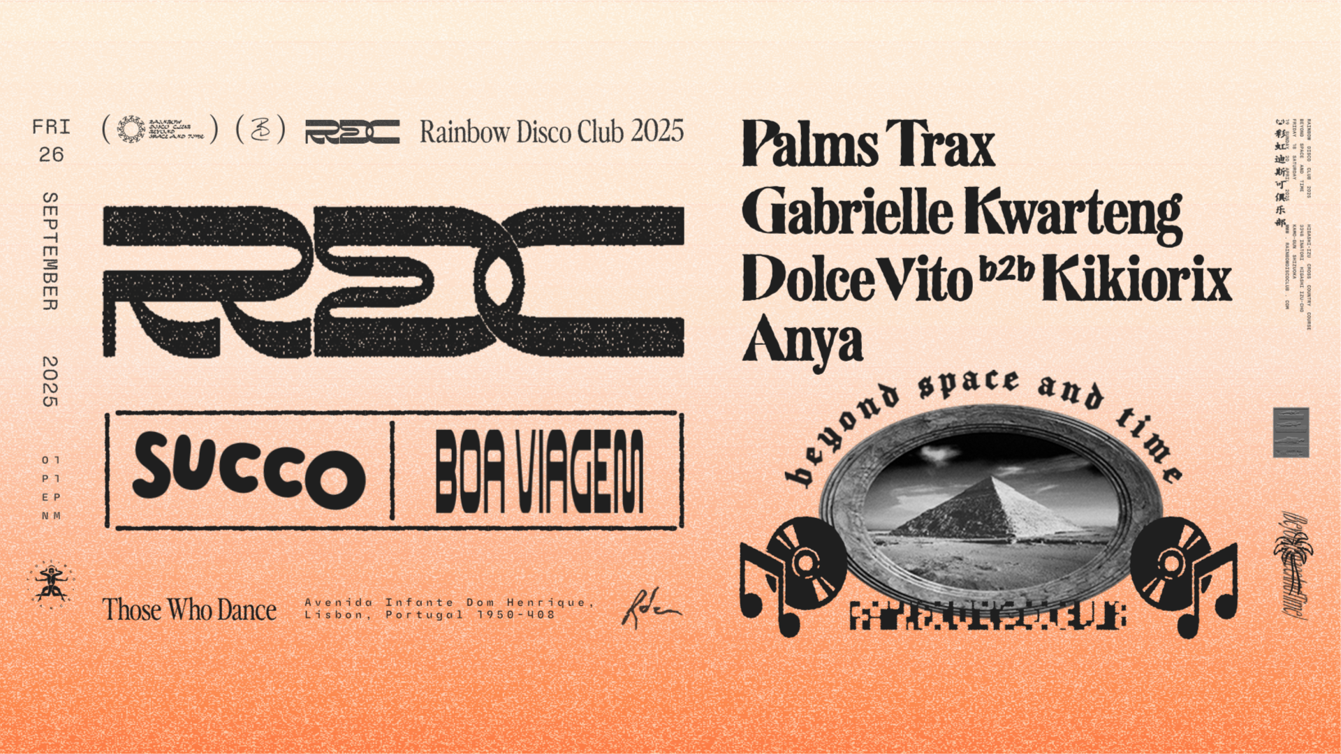 Boa Viagem & Succo Present Rainbow Disco Club W/ Palms Trax image