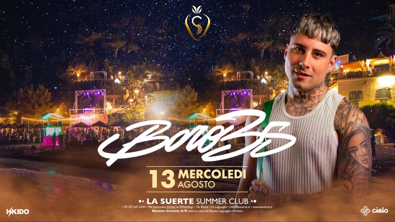 Boro boro -La Suerte - image