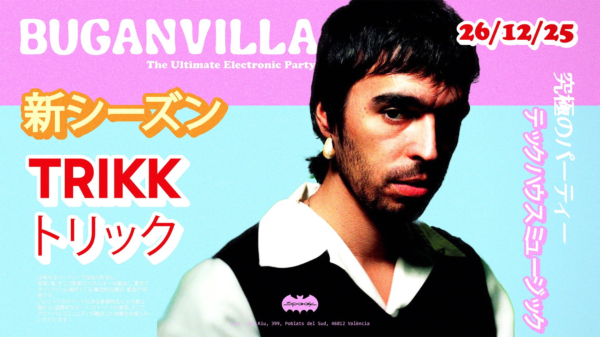 Buganvilla presenta TRIKK image