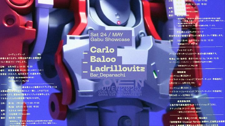 Cover for event: Carlo + Baloo + Pin / Bar: Depanachi