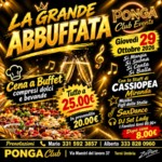 Cena la grande abbuffata image