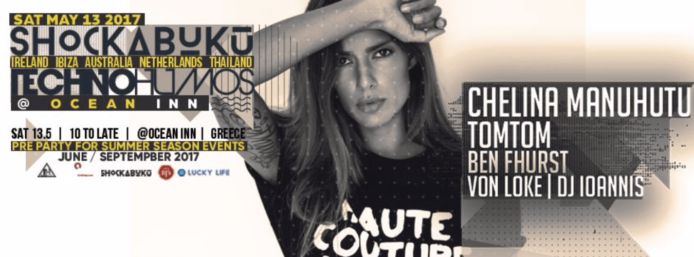 Chelina Manuhutu | Shockabuku & Technohumos Present Summer Preparty image