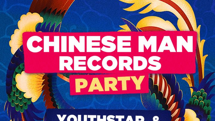 Cover for event: CHINESE MAN RECORDS PARTY I Montpellier, Rockstore