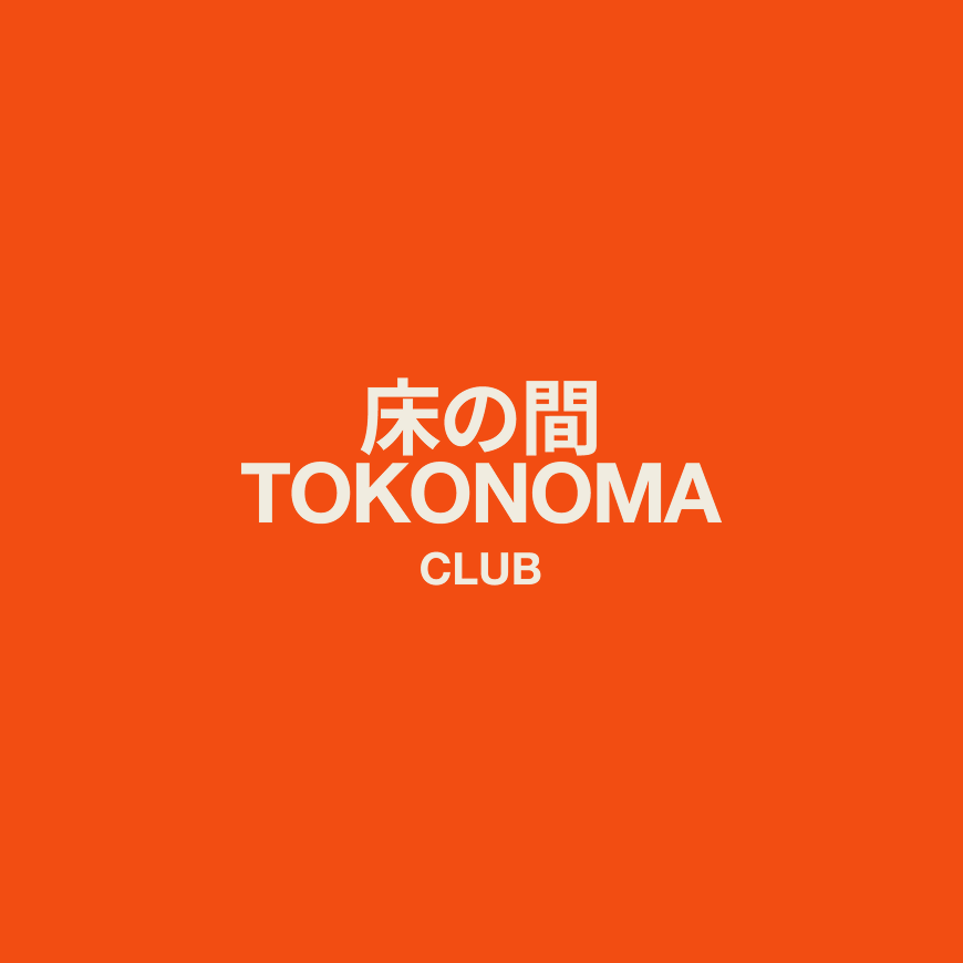 MAY WE DANCE (72H) - Soirée techno à Frankfurt