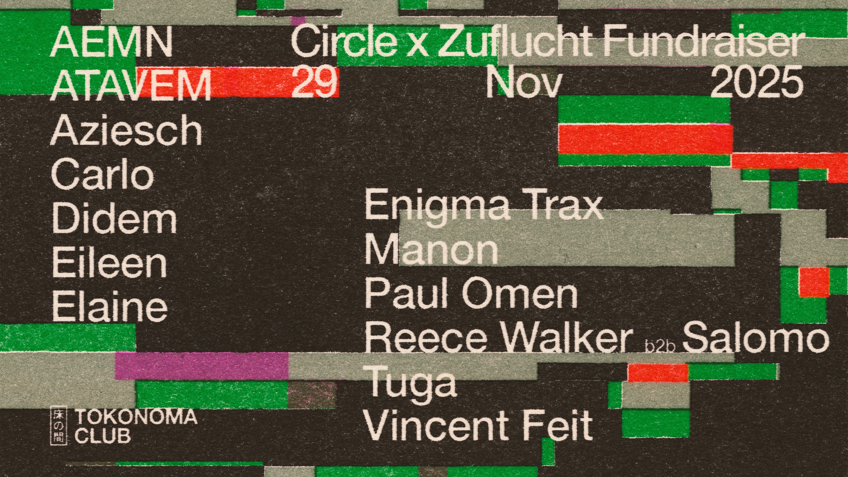 CIRCLE x ZUFLUCHT | fundraiser image