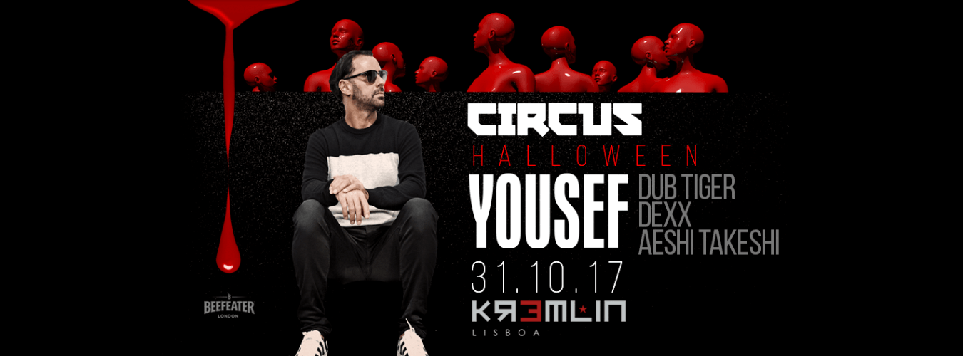 Circus Halloween with Yousef image