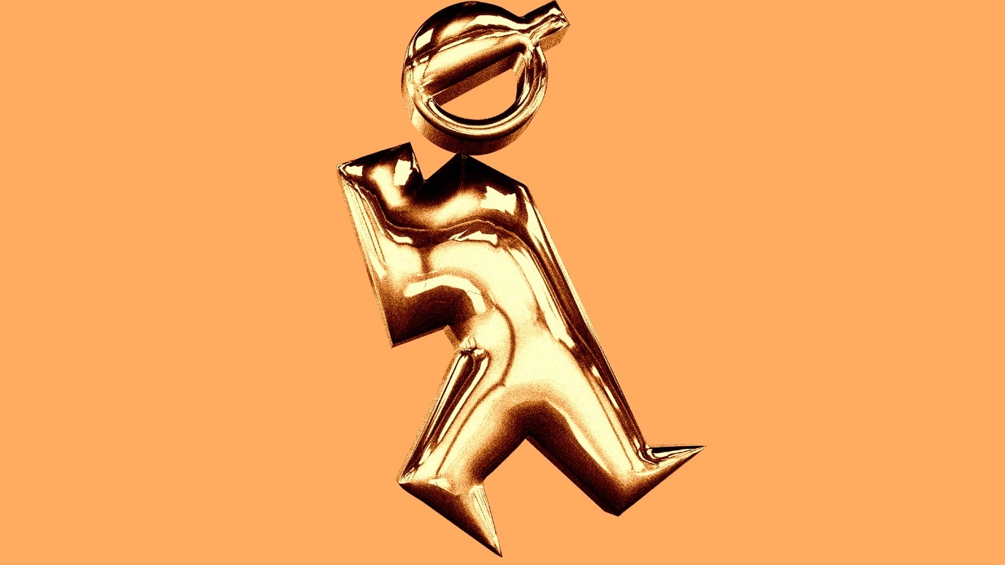 CONDETODO Hood Party  image