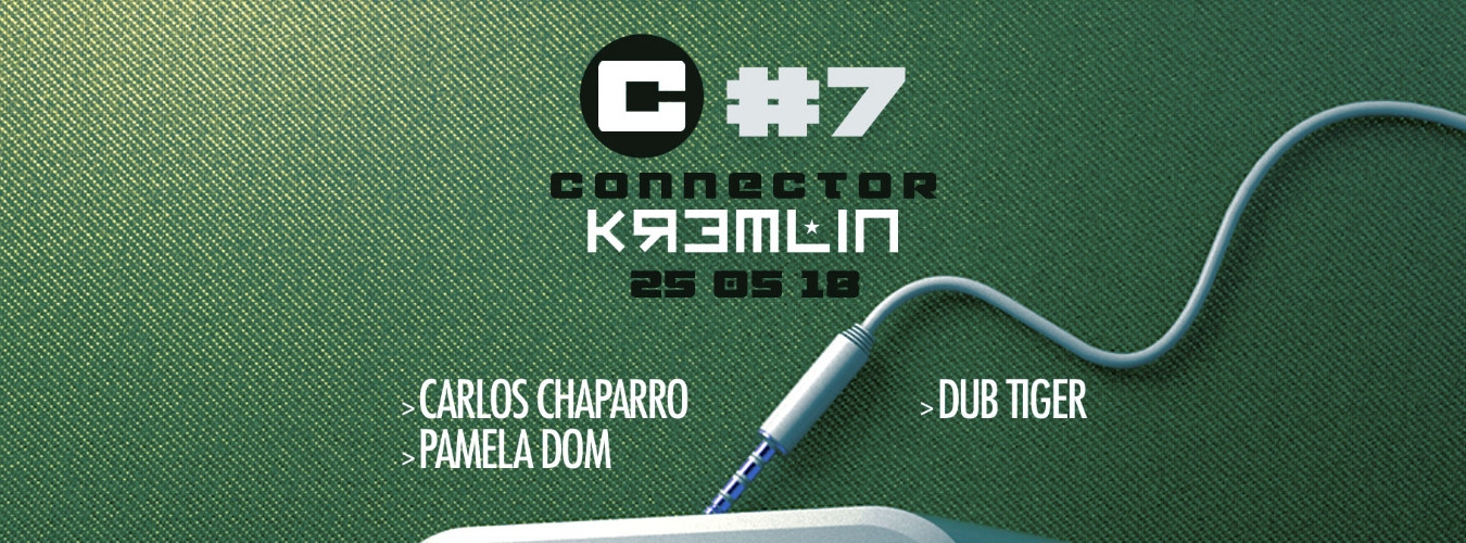 Connector #7 w/ Carlos Chaparro, Pamela Dom image