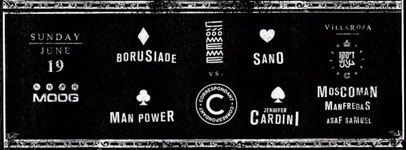 Correspondant vs Cómeme / Disco Halal