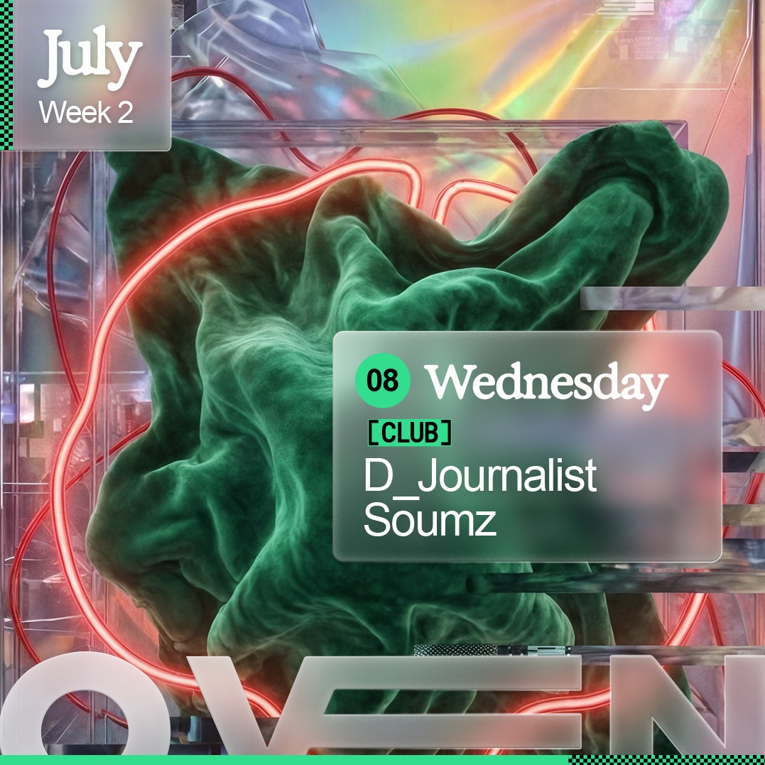 D_Journalist & Soumz image
