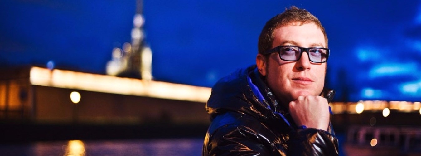 Daniel Trim & Friends image