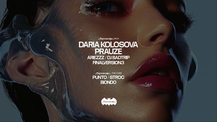 Cover for event: Daria Kolosova + Prauze + Hard techno (the cube)