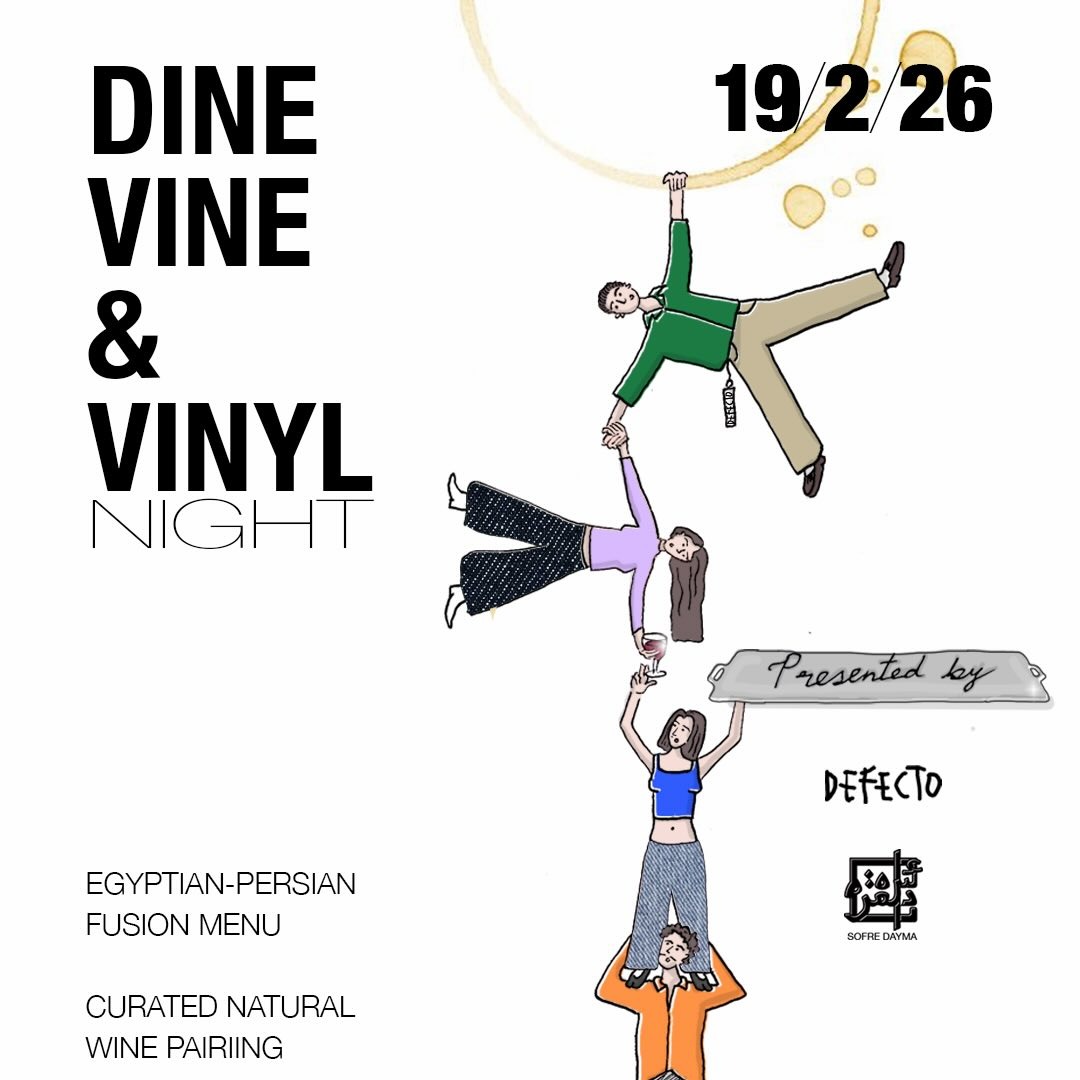 Dine, Vine and Vinyl image