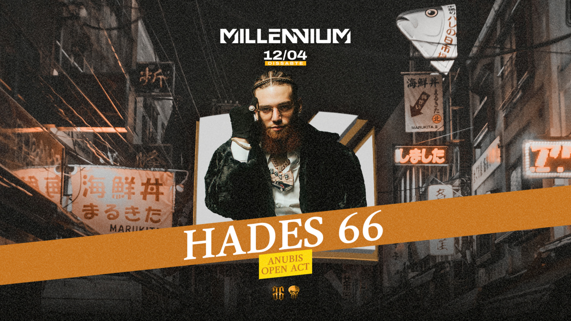 DIS 12/04 HADES