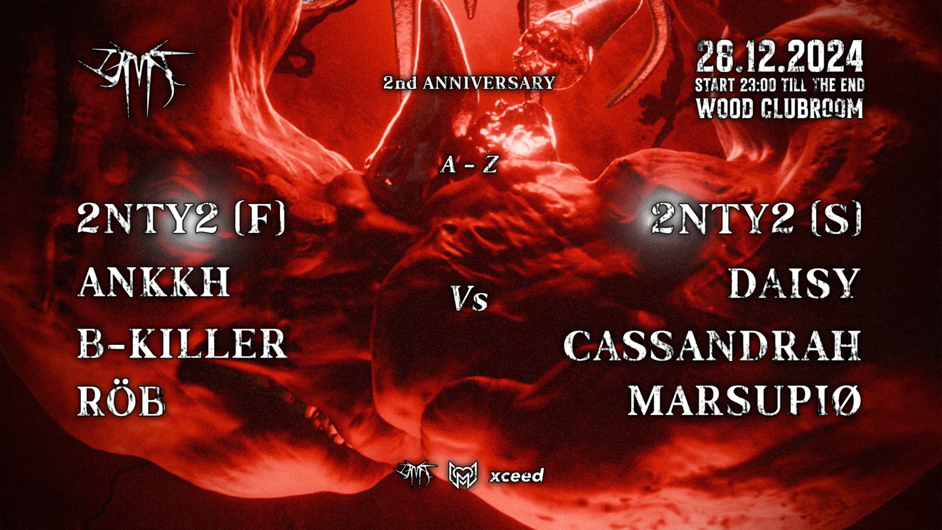 DMT DECEMBER 28 image