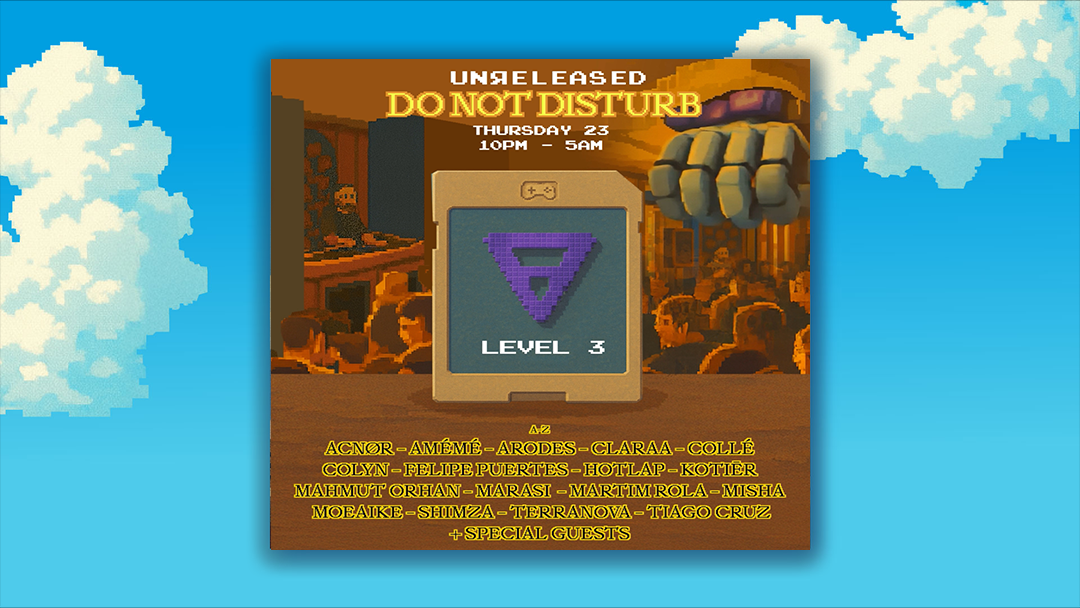 DO NOT DISTURB by Unreleased image
