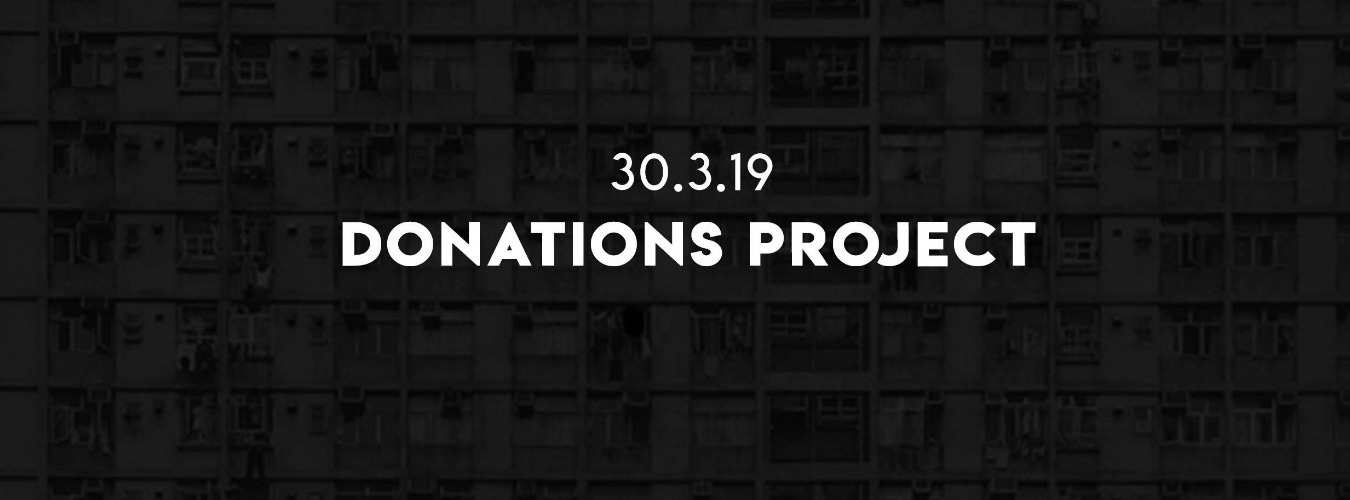 Donations at the Garage of the Bass Valley image