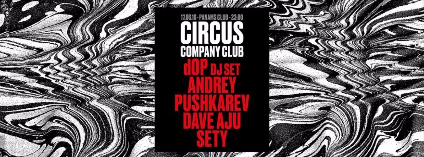 dOP (Dj Set) | Circus Company Showcase | Ommseries - Off Week 2016 image