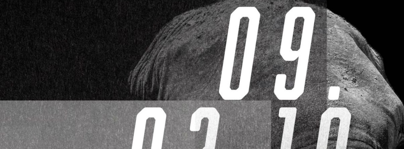 EGG LDN PRESENTS: ROBERTO CAPUANO, ERIC SNEO, PARIDE SARACENI AND LUTHER VINE image