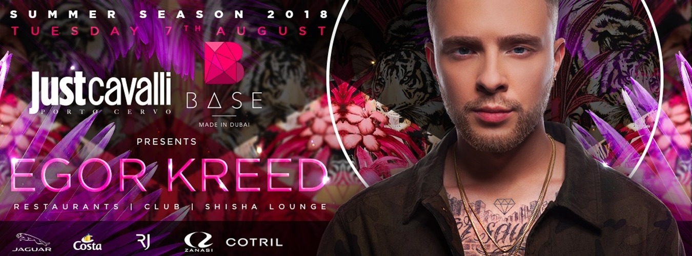 EGOR KREED SPECIAL GUEST image