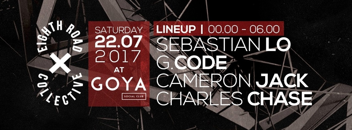 Eighth Road Collective image