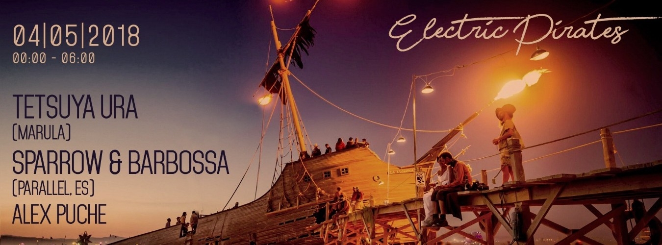 Electric Pirates image