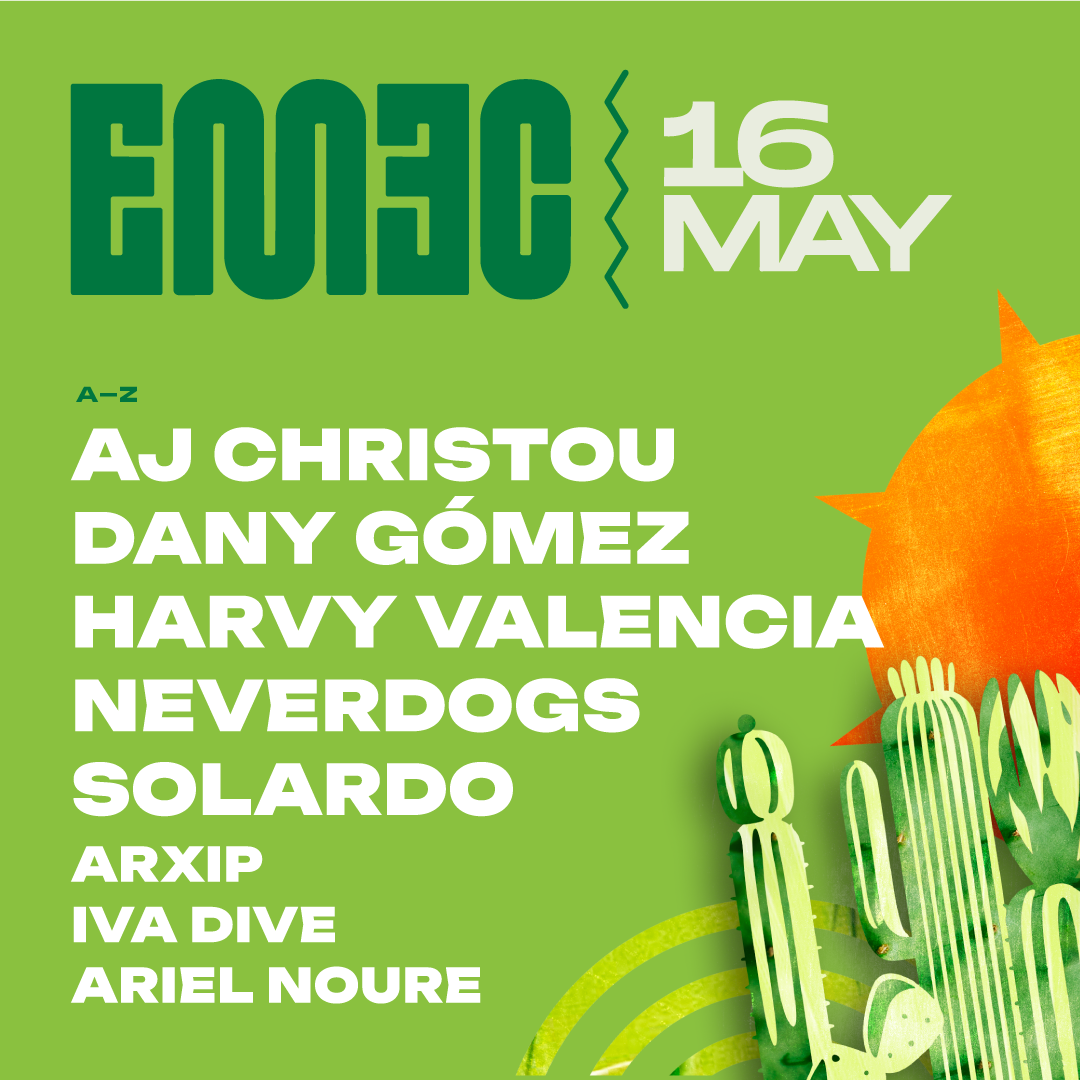 EMEC Festival by GreenWorld image