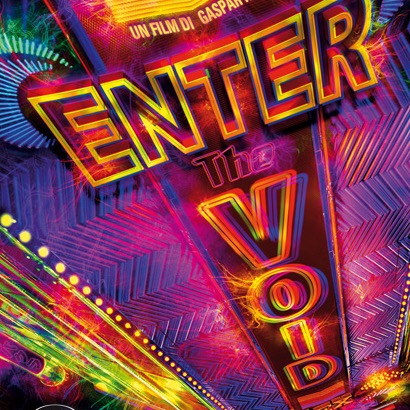 Enter The Void | Forte Antenne  image