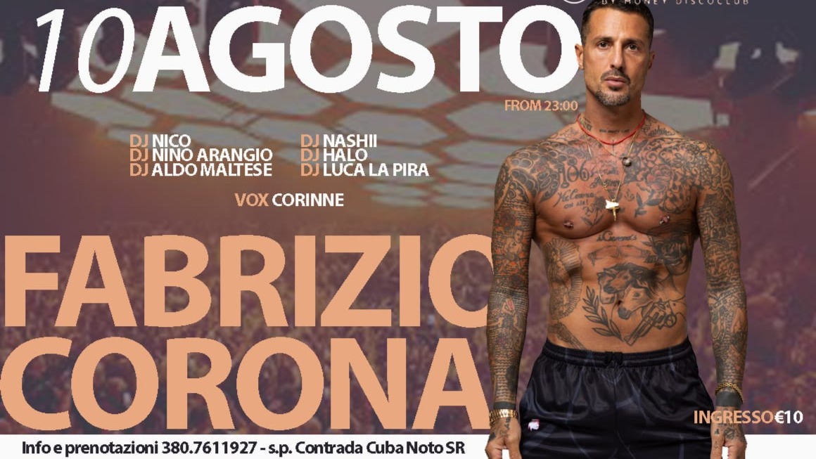 Ex Palmento - Fabrizio Corona image