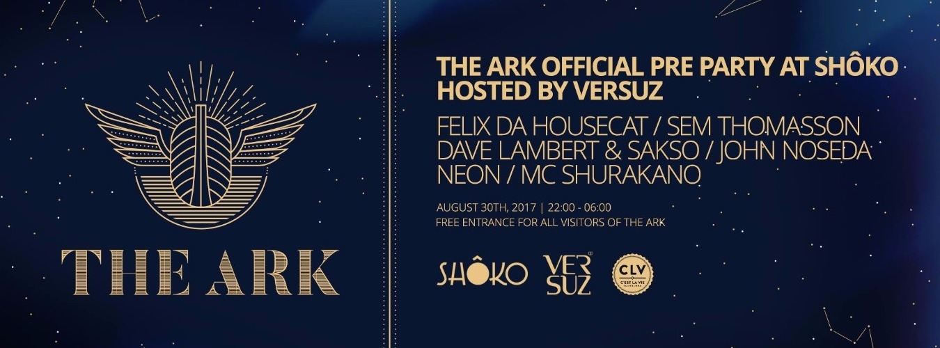 Felix Da Housecat | The Ark Official Pre-Party at Shôko Barcelona hosted by Versuz image