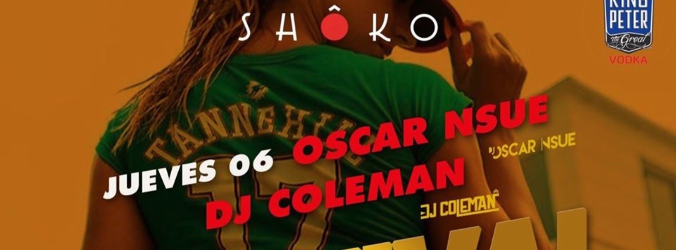 Festival || Funky Sweet image