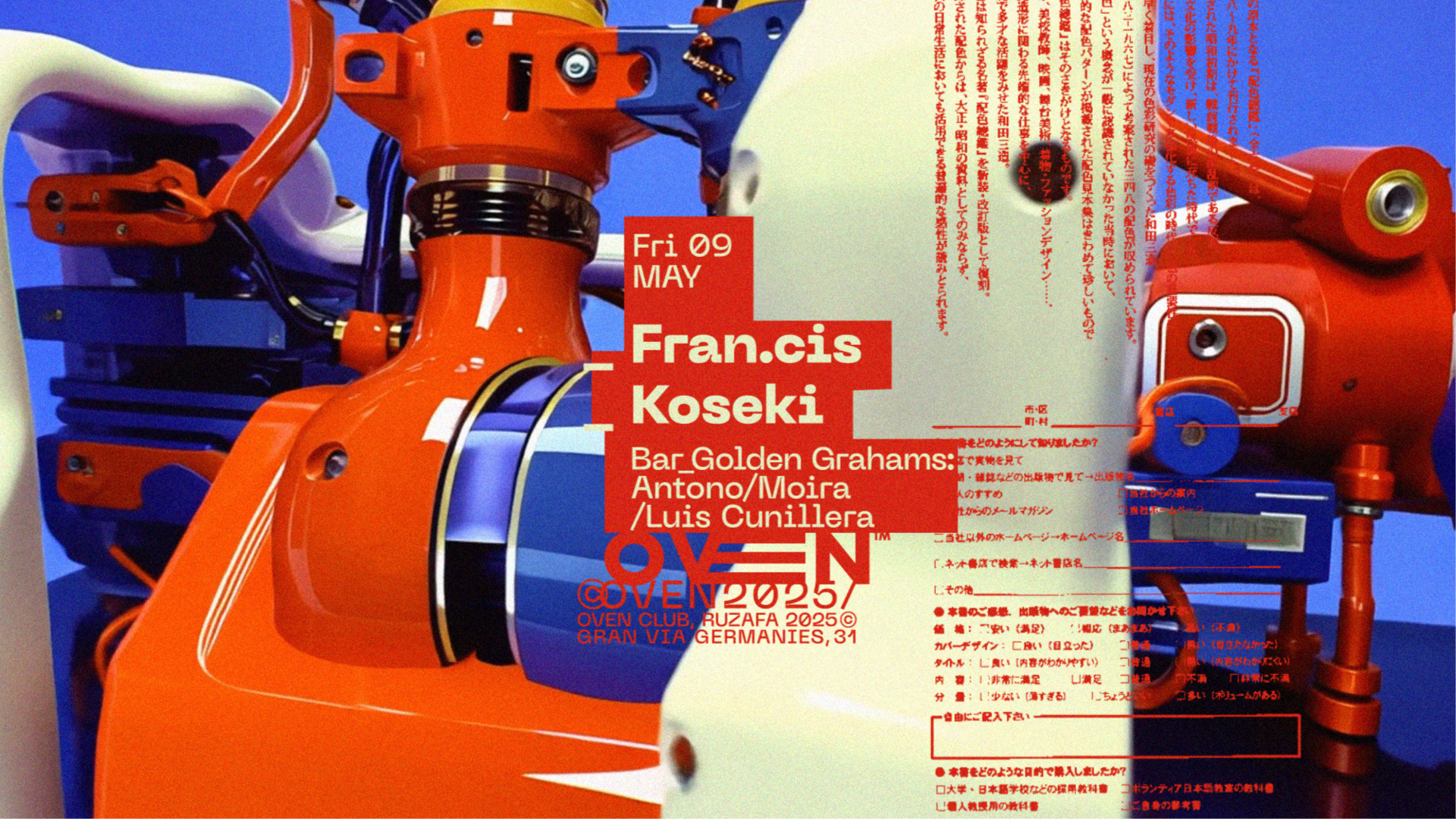 Fran.cis + Koseki / Bar: Mauro 