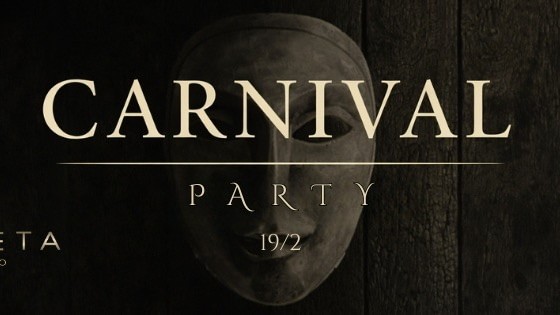 Carnival Night image