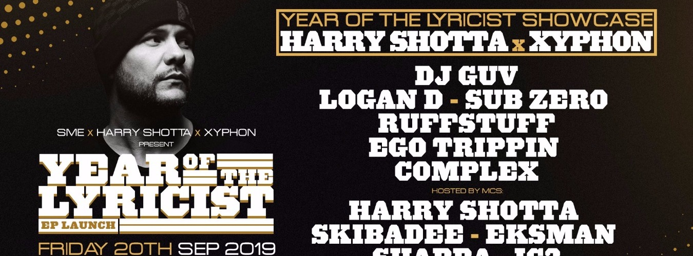 FRIDAYS AT EGG: HARRY SHOTTA X XYPHON: YEAR OF THE LYRICIST SHOWCASE image