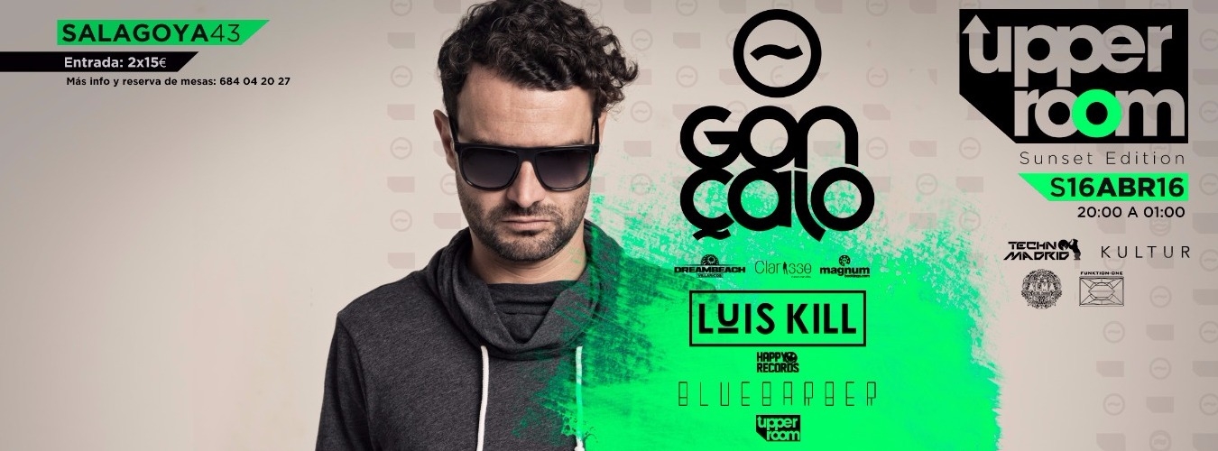 Gonçalo || Upper Room  image