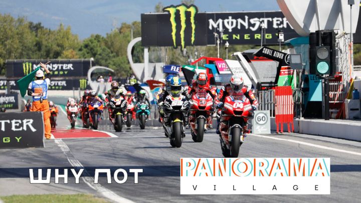Cover for event: Gran Premio Monster Energy de Catalunya de MotoGP 2023 - WNOT PANORAMA VILLAGE