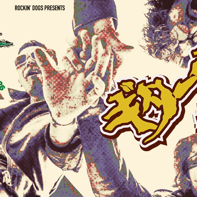 GUITAR WOLF Live @ Monk Roma  image