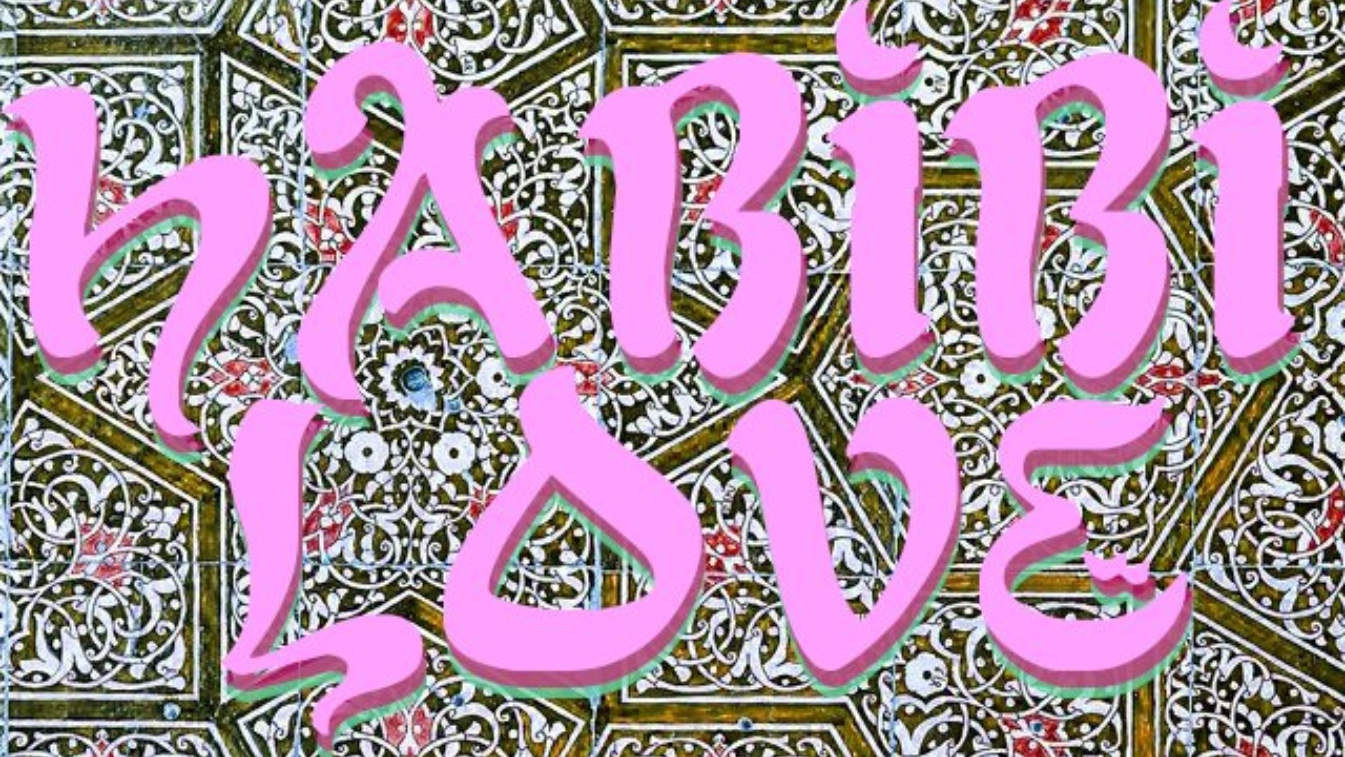 Habibi Love // Oriental Vibes Party à La Java de Belleville image
