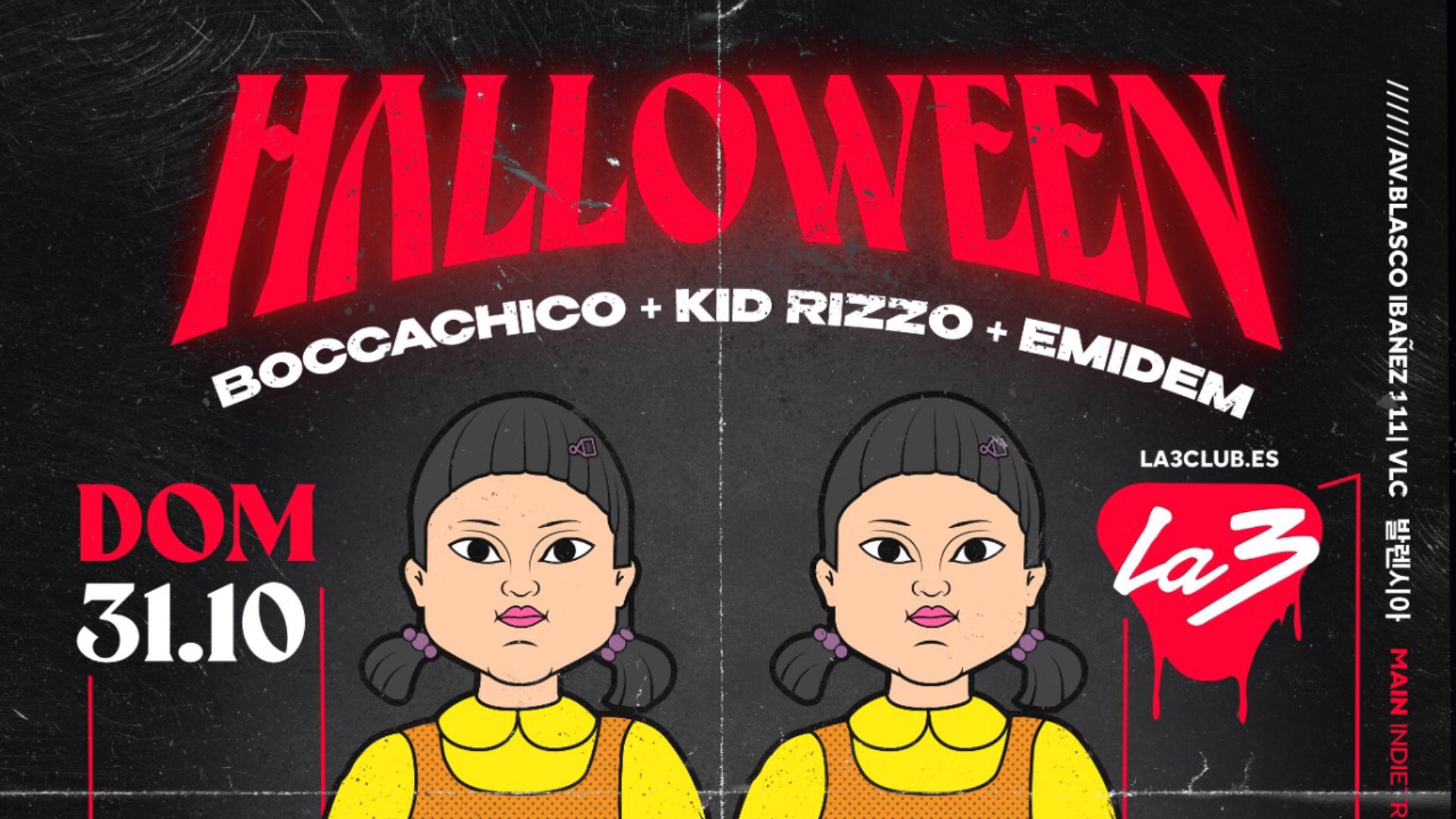 Halloween Horror Show