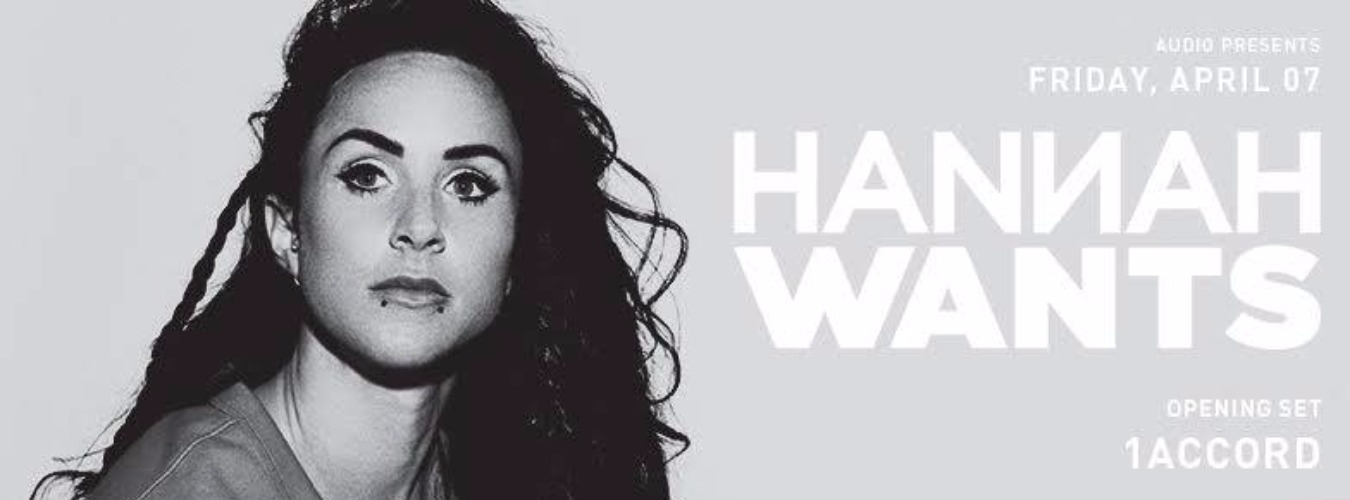 Hannah Wants image