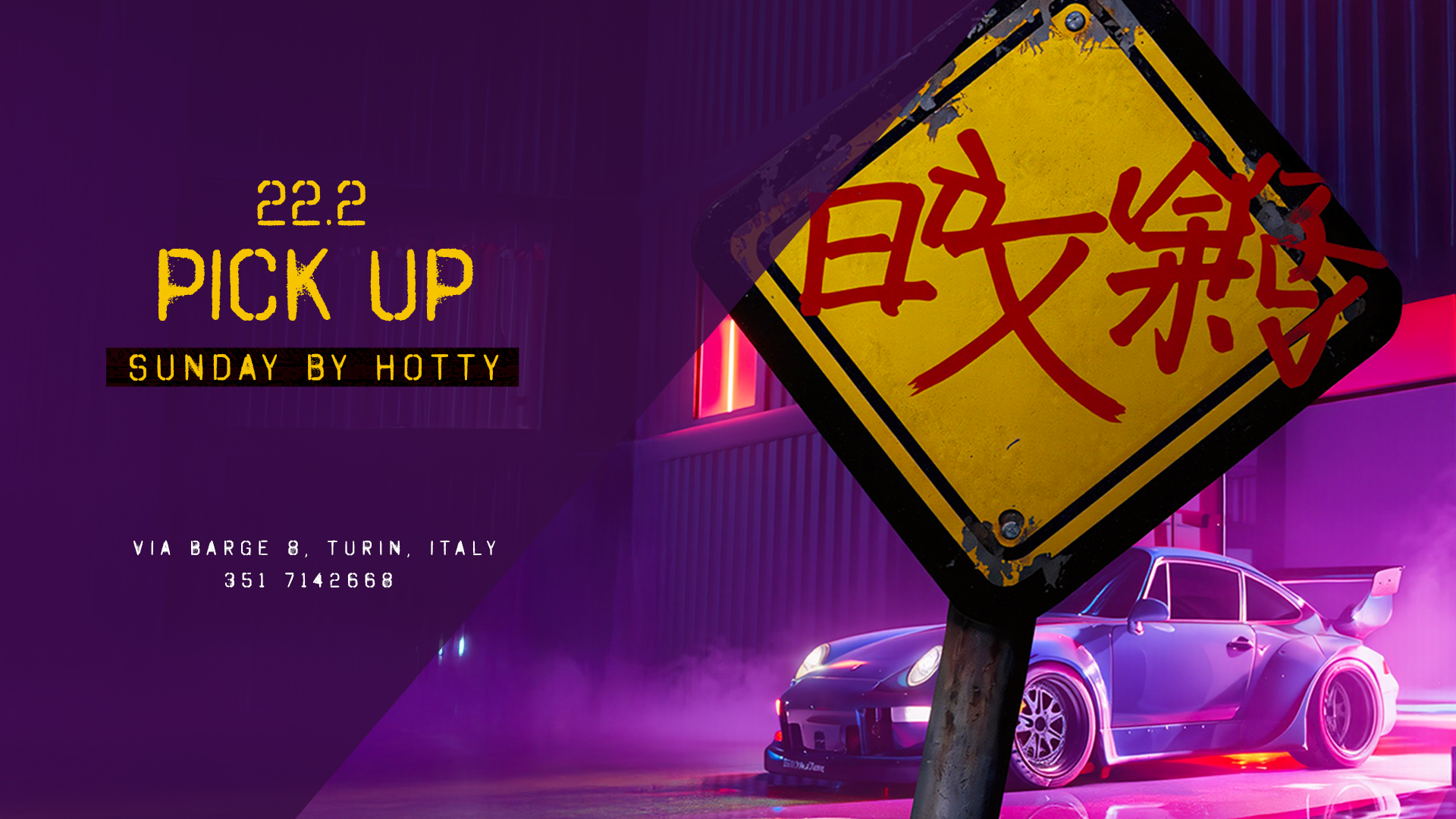 HOTTY presenta ZONA URBANA  image