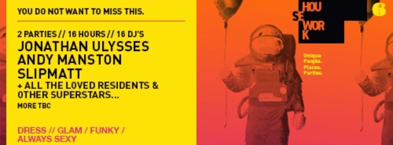 Housework presents Outta Space // Another Dimension image