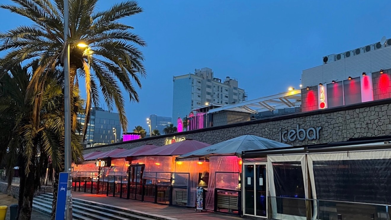 Ice Bar x Pacha image