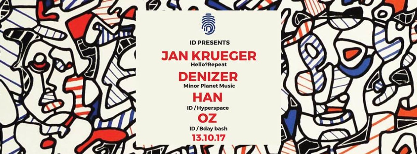 ID Presents: Jan Krueger - TICKETS AT THE DOOR image